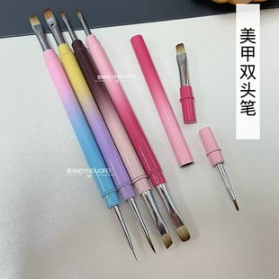 美甲双头建构笔万能彩绘笔秋菊笔平头圆头光疗笔美甲店专用笔