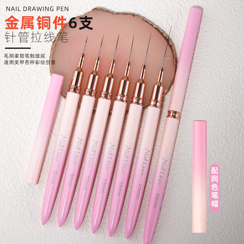 美甲拉线笔超细套装指甲画线条笔5MM美甲店专用勾边拉线笔画法式,彩妆/香水/美妆工具,美甲工具,淘宝优惠券,粉丝福利购,淘宝优惠卷