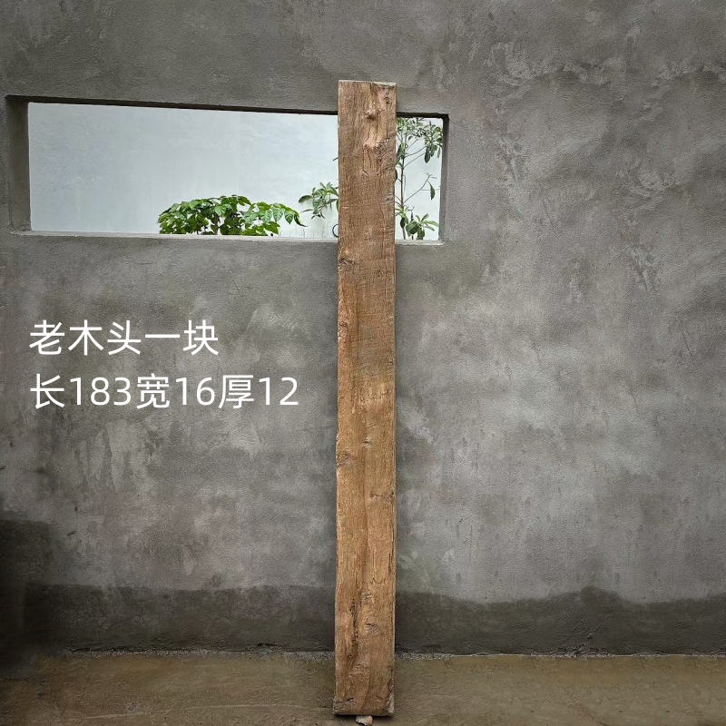 风化木老木头木方方方正正的老木料朽木枯木复古怀旧民宿茶室空间