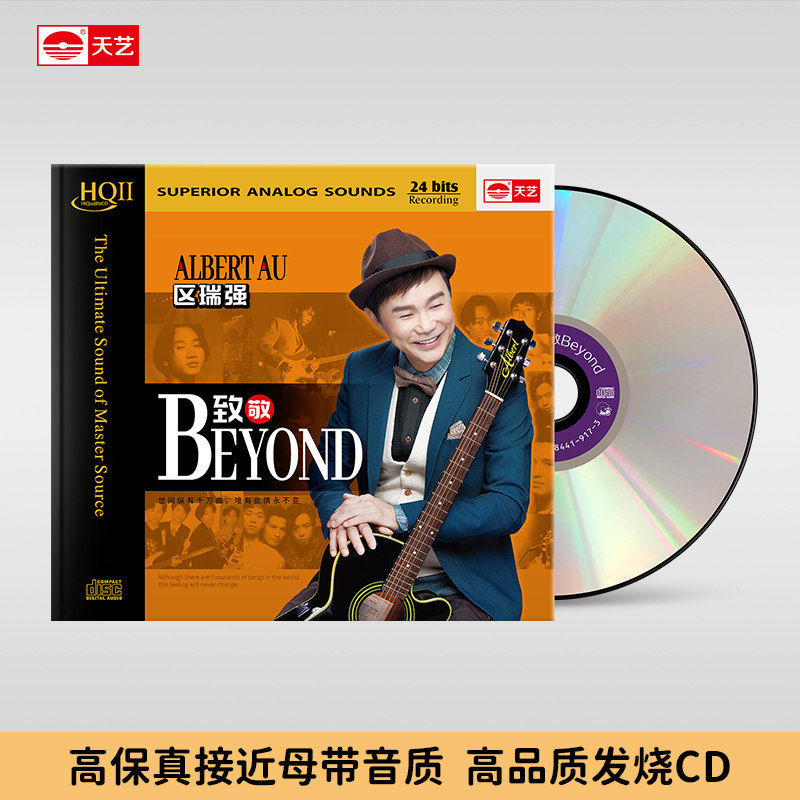 预售中，拍下3月9号发出