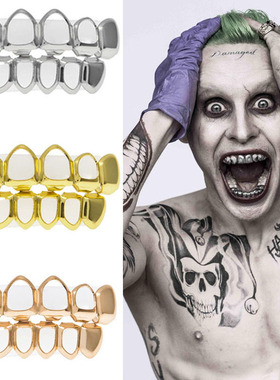 自杀小队小丑joker金属嘻哈金牙套镂空银牙套Hip Hop Grillz假牙