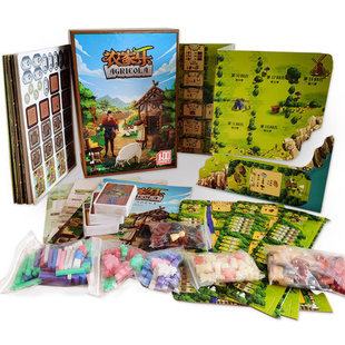 桌游农家乐新版农场主含5-6人扩展经典德策多人娱乐 聚会桌面游戏