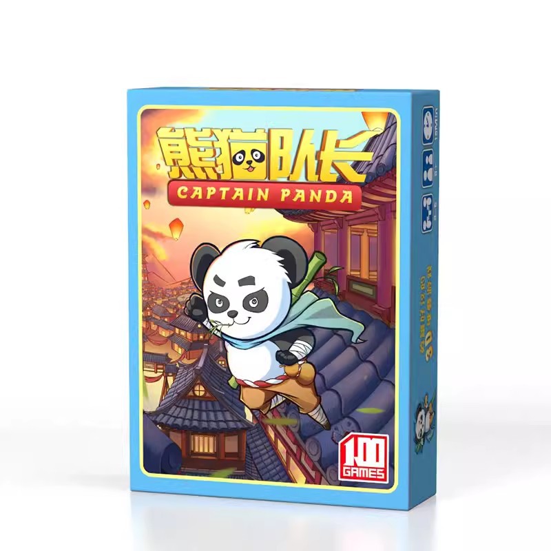 熊猫队长对战对决桌游卡牌游戏休