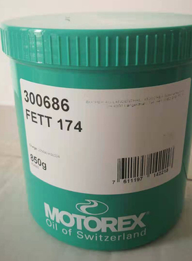 瑞士MOTOREX FETT 174润滑油脂300686半流体850G/罐