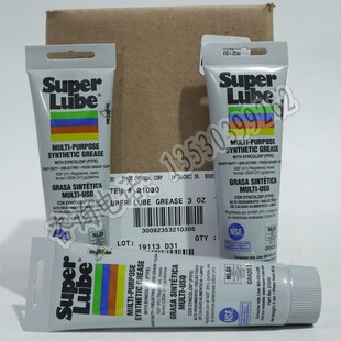 美国舒泊润SUPER LUBE 21030渔具食品级合成PTFE高温高速润滑油脂
