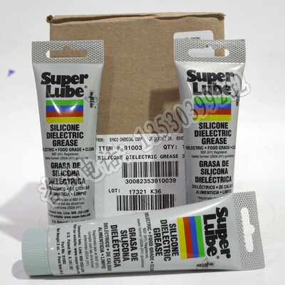 superlube91003高温润滑脂
