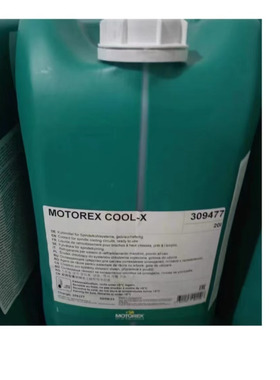 瑞士MOTOREX COOL-X冷却液300375高速主轴冷却油 309477 300383