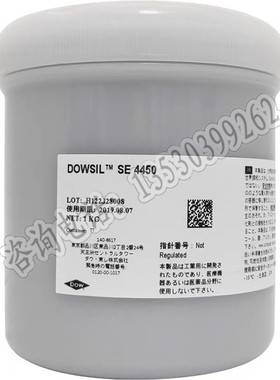 SE4450导热硅胶TIM1导热胶ECU芯片散热胶灰色高导热硅胶