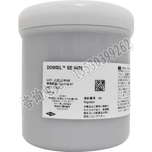 SE4450导热硅胶TIM1高导热硅胶
