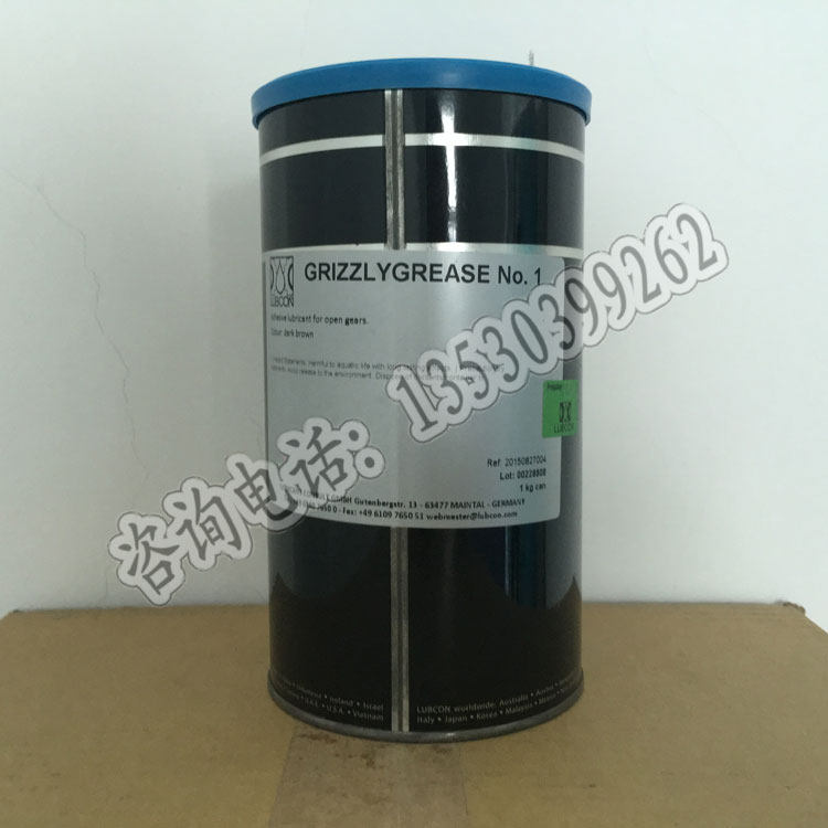 德国劳博抗LUBCON GRIZZLYGREASE 齿轮链条特种润滑油