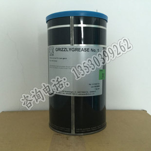 德国劳博抗LUBCON GRIZZLYGREASE 齿轮链条特种润滑油