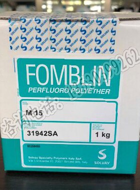 意大利苏威FOMBLIN M15全氟聚醚润滑油脂1KG