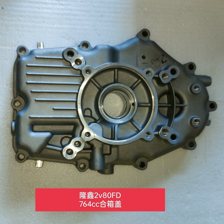 隆鑫LC2V80FD双缸发动机合箱盖764cc
