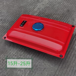 15升25升汽油发电机柴油发动机油箱扁平款3KW5KW8KW