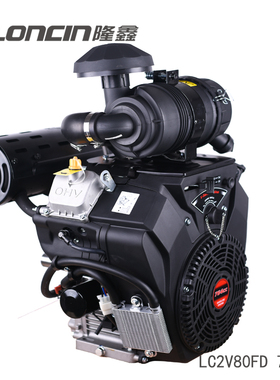隆鑫双缸25马力LC2V80FD汽油发动机764cc35清洗机999铣刨式除线机