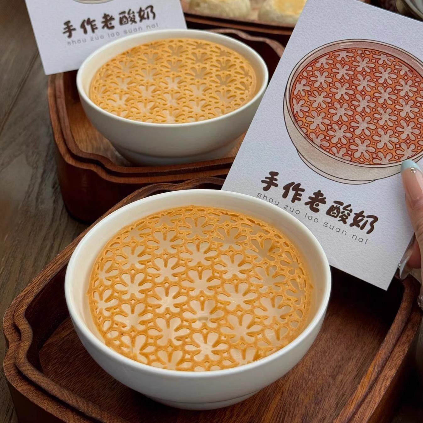 酸奶窗花糖片几何硅胶磨具