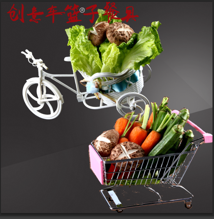 创意个性蔬菜拼盘饭店自行车餐具