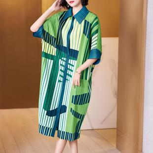 00后新款褶皱连衣裙春夏单排扣拼色翻领宽松三宅系列印花衬衫长裙