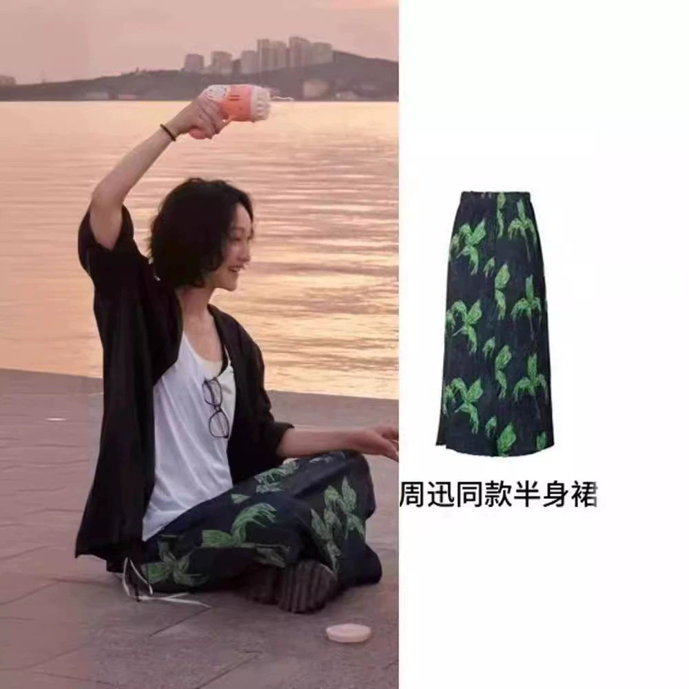 00后2025春夏新款女装黑色高腰显瘦半身裙中长款百褶裙子