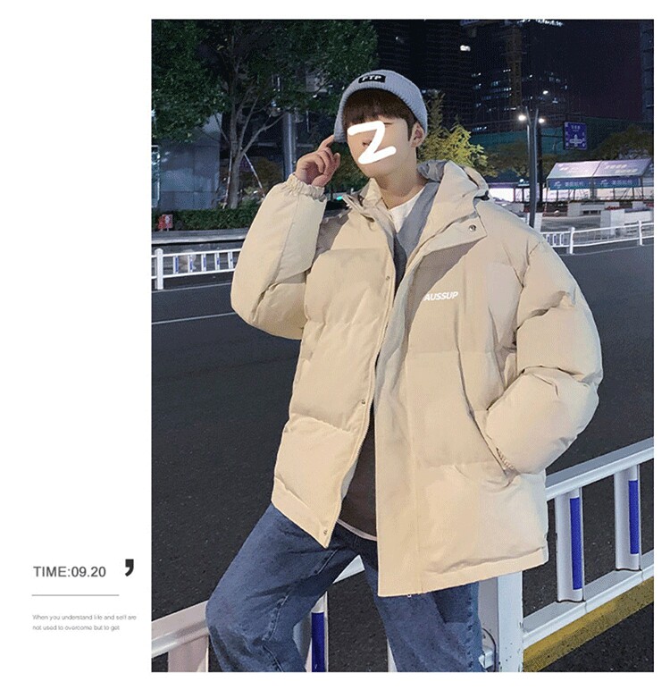 TUANTUANJIA DIY 의류 실제 샘플 1:1 절단 그림 느슨한 빵 다운 재킷 코튼 코트 패턴 1273