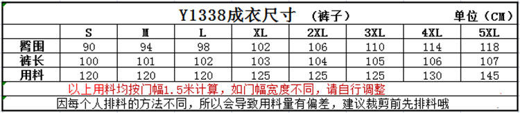 의류 샘플 여성의류 레이아웃 실사 컷 후드 풀오버 스웨트 셔츠 스트레이트 와이드 레그 트레이닝 복 패턴