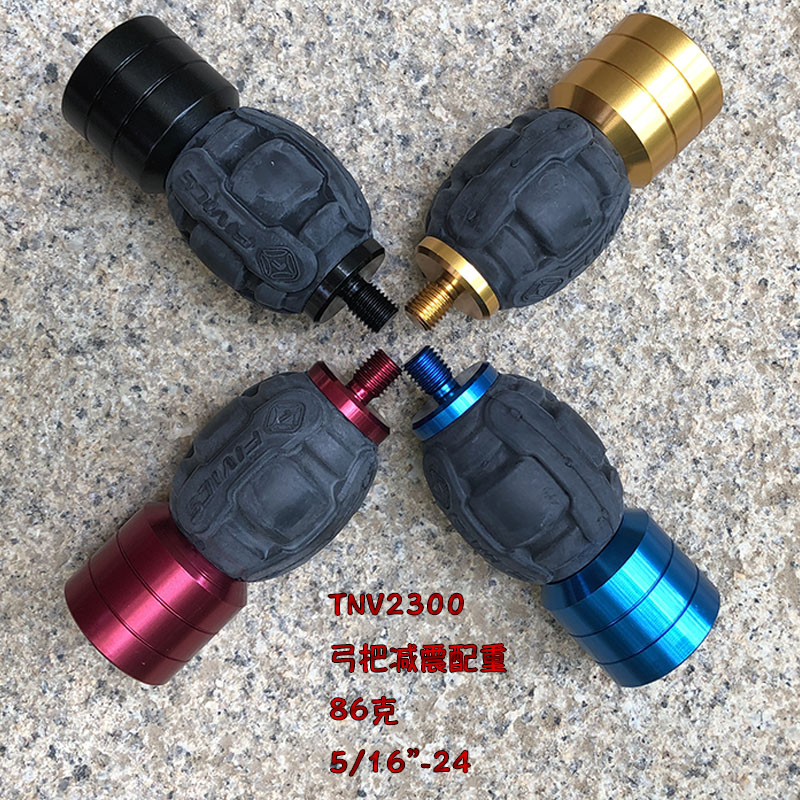 弓把减震光弓配重弓箭飞比克射箭