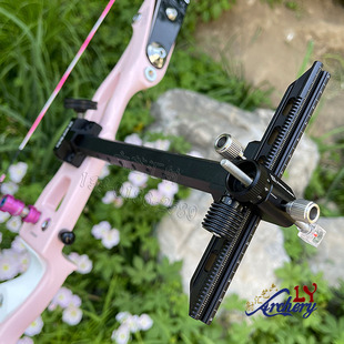 三利达瞄准器X9碳瞄反曲弓箭碳素瞄准器射箭9寸瞄U系列比赛瞄准镜