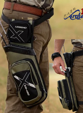 正品传奇箭壶XR430复合箭壶美猎传统弓射箭原野反向倒插绑腿箭袋