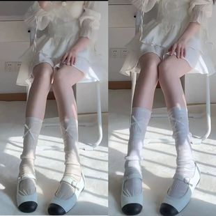 薄款 芭蕾风冰丝jk堆堆袜子女中筒夏季 蕾丝奶白色小腿冰冰袜ins潮