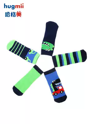 hugmii children's socks boys and girls winter warm plus velvet thickened Korean baby middle tube Terry dinosaur cotton socks