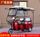 曦曦小巴士全封闭休闲车篷折叠车电动三轮车车棚遮阳棚三轮车雨棚