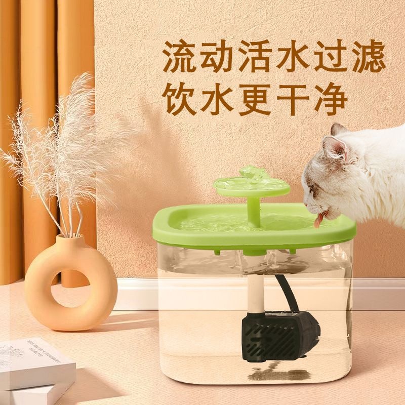猫咪饮水器宠物饮水机自动循环静音过滤活水猫碗水盆猫咪用品