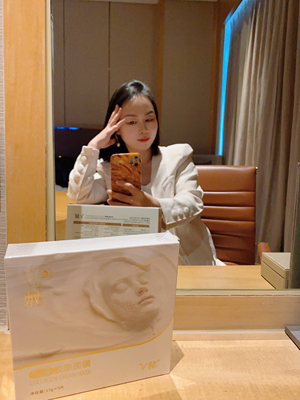 V赫乳霜面膜胶原蛋白灌注嫩肤提亮多维保湿滋润紧致淡纹面膜