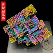 铋晶体金属铋结晶化学元 素收藏矿石标本原石创意礼物全新饰品摆件