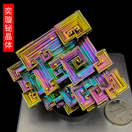 铋晶体金属化学元素创意礼品