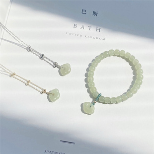 如意锁吊坠和田玉老型珠手链女平安锁玉坠手串夏天玉镯送妈妈礼物