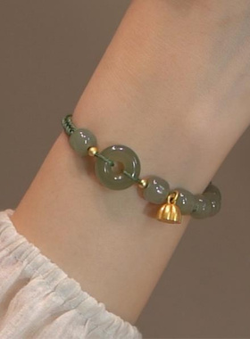 典润岁岁平安扣天然和田玉手链女