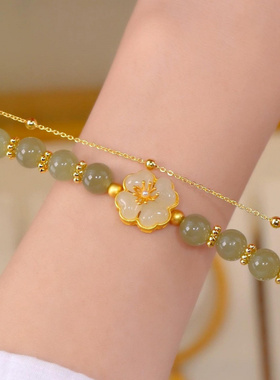 典润双层锦上添花天然和田玉手链