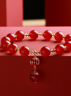 红灯笼玛瑙玉髓手链喜气高级感手