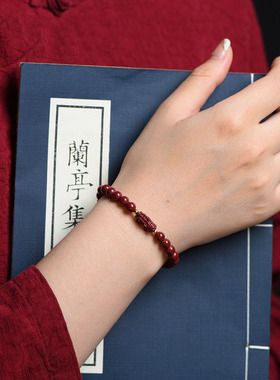 眸之慧批发朱砂貔貅手串2024年新