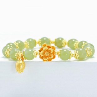 手链女生日礼物 天然和田玉莲花轻奢简约款 厂长推荐 爱莲说