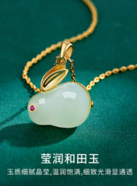 天然和田玉项链S925纯银项链女小