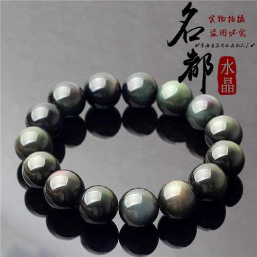 名都水晶 天然黑曜石手链 双彩虹眼黑曜石单圈手串批发
