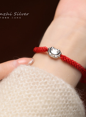 s925银手链女设计感本命年红绳手