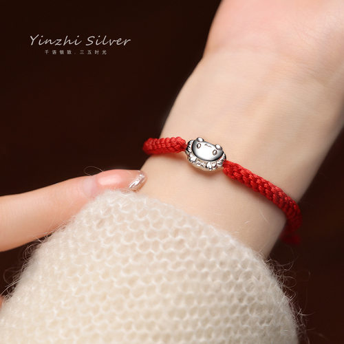 s925银手链女设计感本命年红绳手