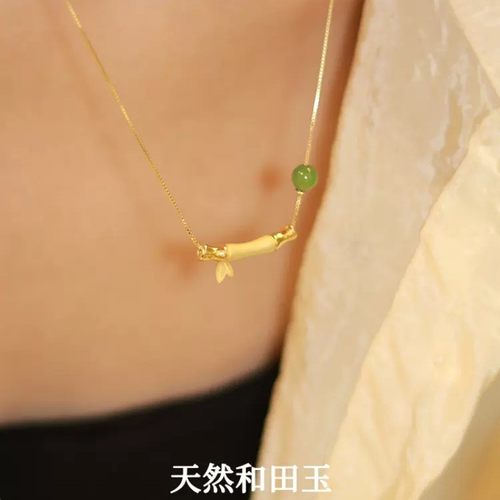 典润珠宝银镀金竹节弯管配件项链