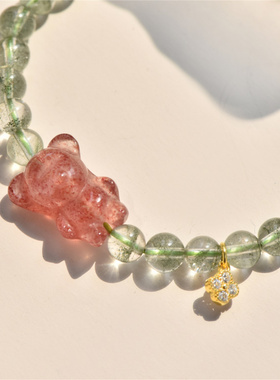 绿幽灵水晶手链可爱草莓晶小熊手