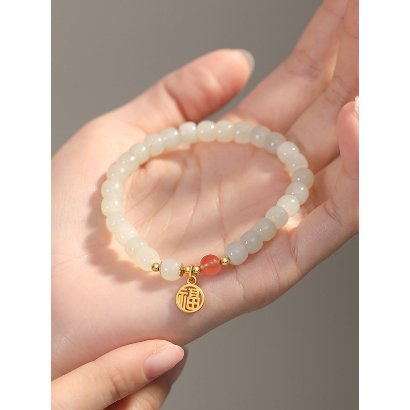 天然和田玉手链女莲蓬福字南红古