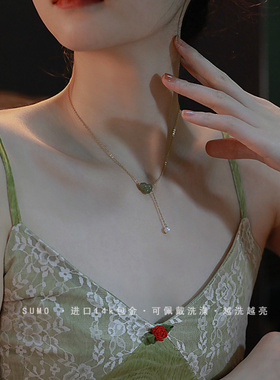 典雅淡然气质幸运和田玉珍珠项链