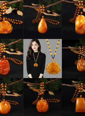 蜜蜡吊坠水滴形挂件项链首饰长款老蜜蜡毛衣链配饰男女款无事牌